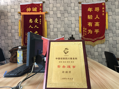 未婚怀孕男方应赔偿多少？-巢湖市私人调查