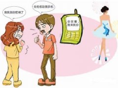 巢湖市寻人公司就单身女孩失踪原因总结